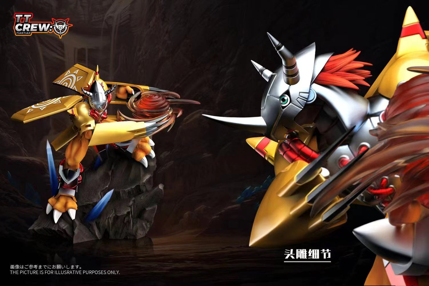 TT Crew - Black War Greymon, War Greymon & Chaos Greymon | 黑战斗暴龙兽, 战斗暴龙兽 & 混沌暴龙兽