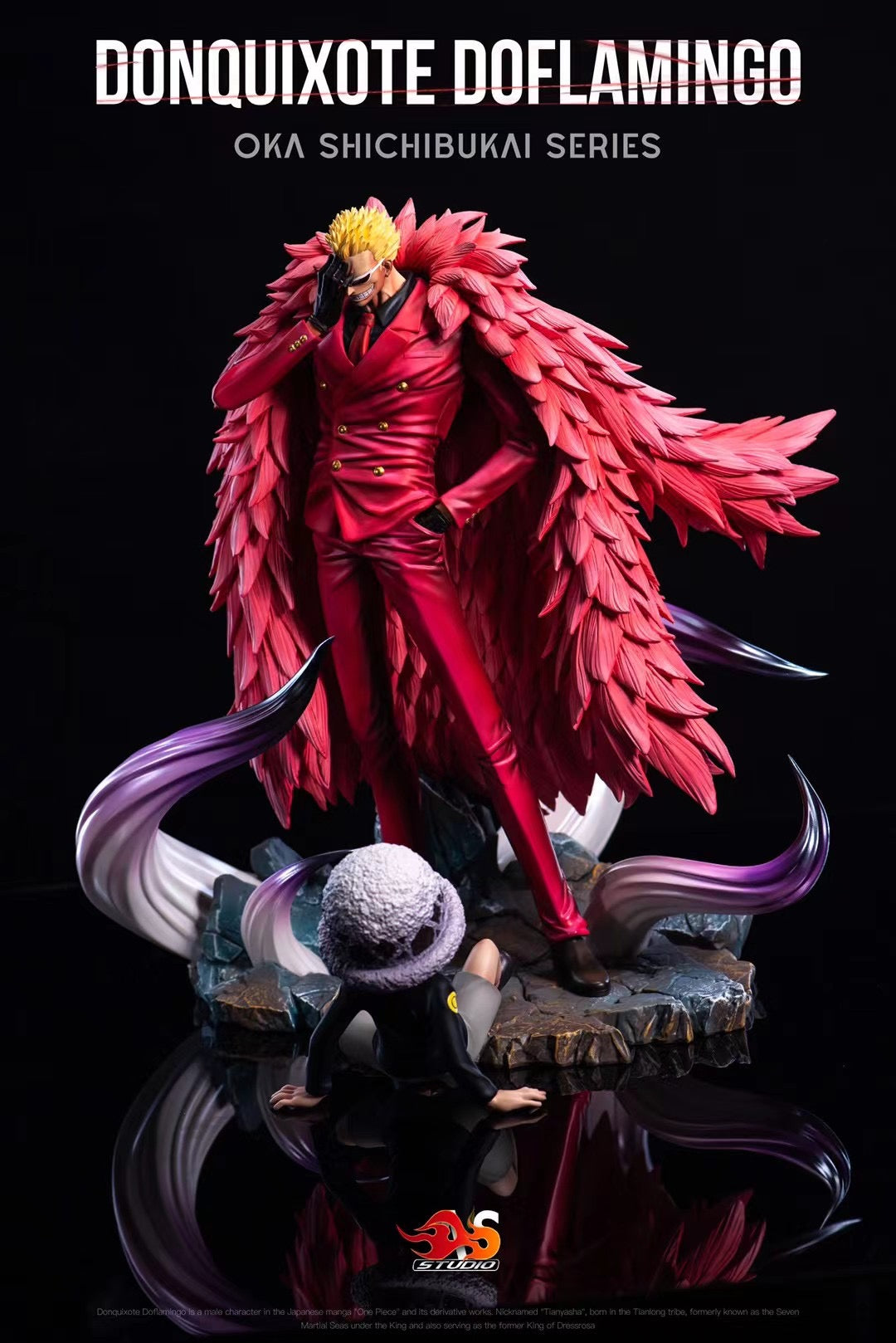 AS Studio - Donquixote Doflamingo | 唐吉诃德·多弗朗明哥