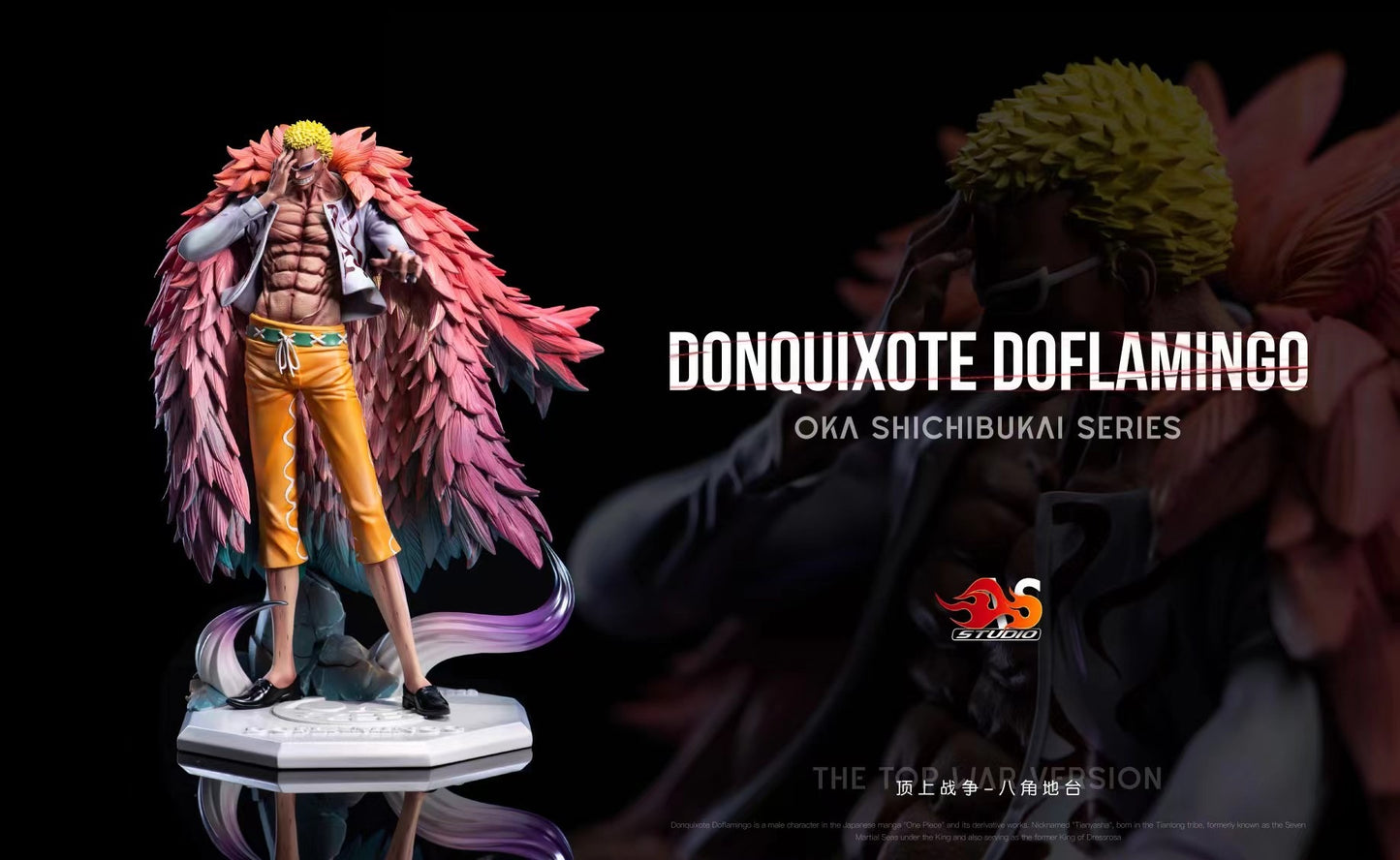 AS Studio - Donquixote Doflamingo | 唐吉诃德·多弗朗明哥