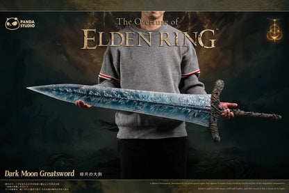 Panda Studio - Elden Ring Dark Moon Greatsword | 艾尔登法环 暗月大剑