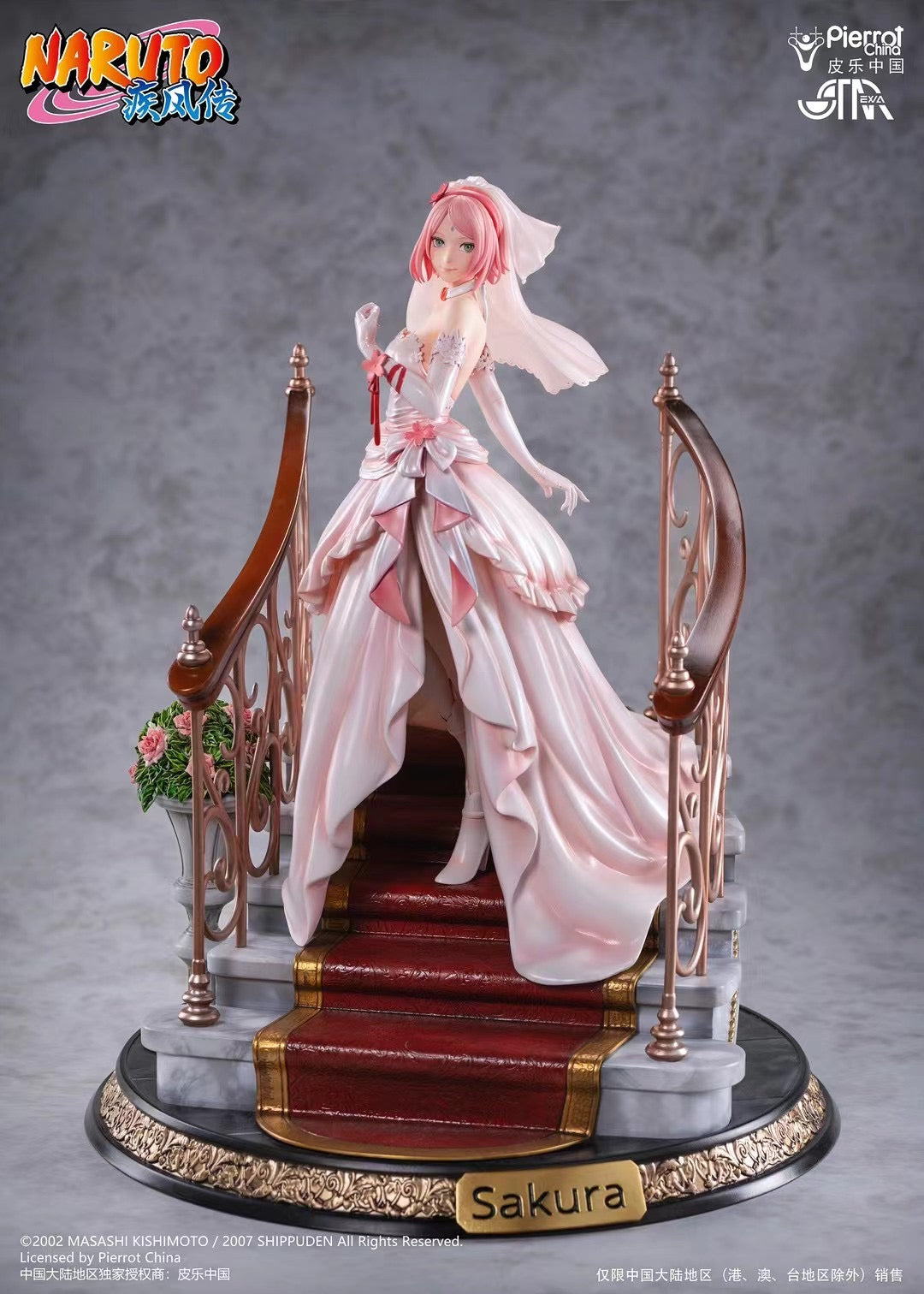 Starexva Studio - Licensed Sakura Haruno Evening Dress Collection | 版权 春野樱 礼服系列