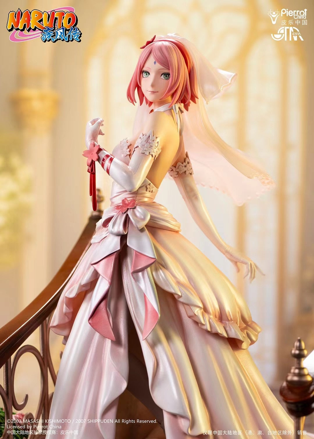 Starexva Studio - Licensed Sakura Haruno Evening Dress Collection | 版权 春野樱 礼服系列