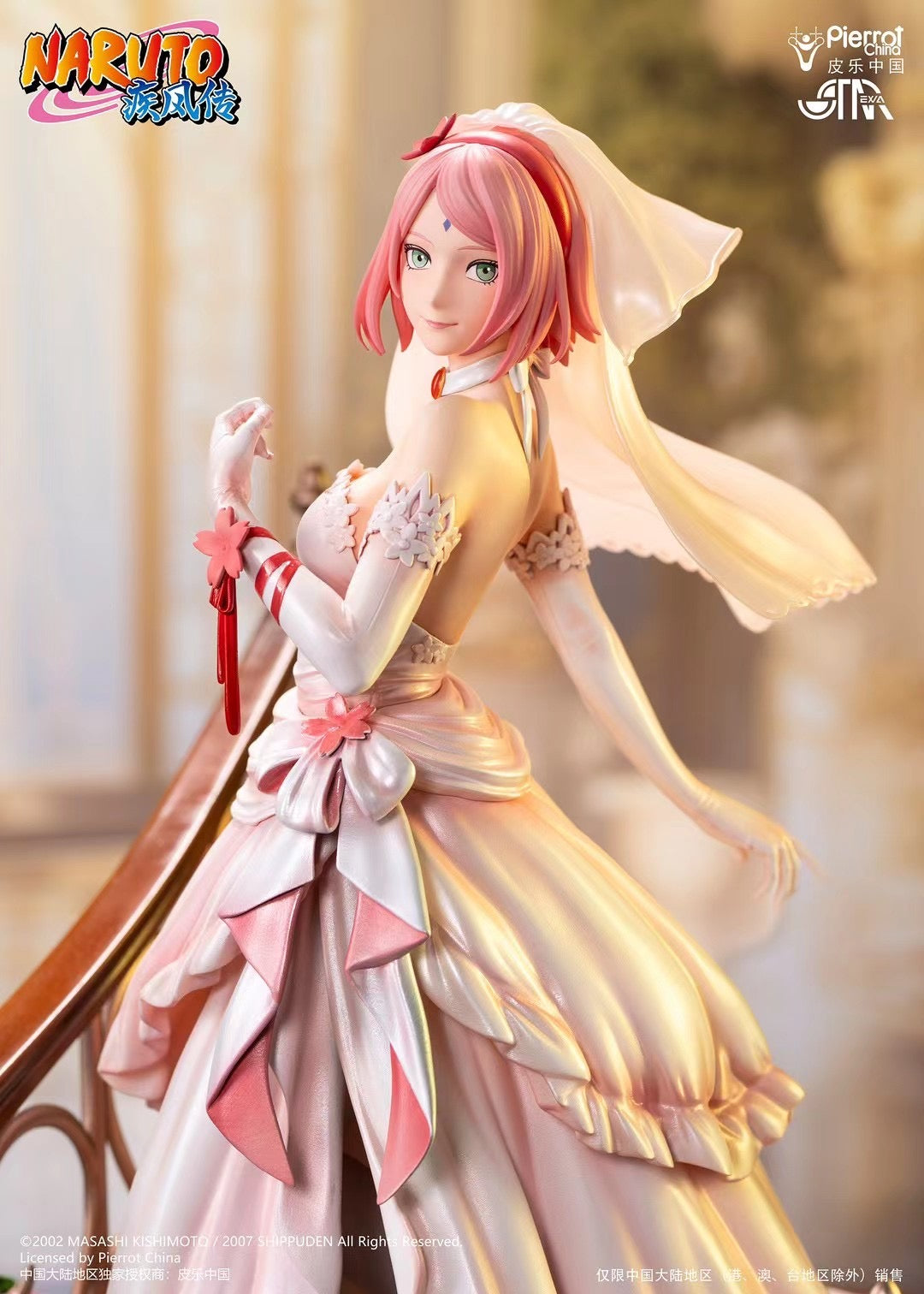 Starexva Studio - Licensed Sakura Haruno Evening Dress Collection | 版权 春野樱 礼服系列