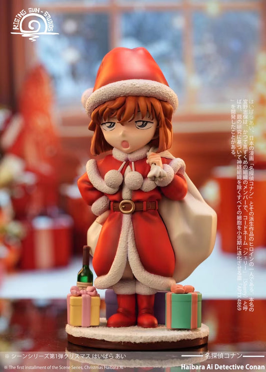 RS Studio - Christmas Haibara Ai | 圣诞节灰原哀