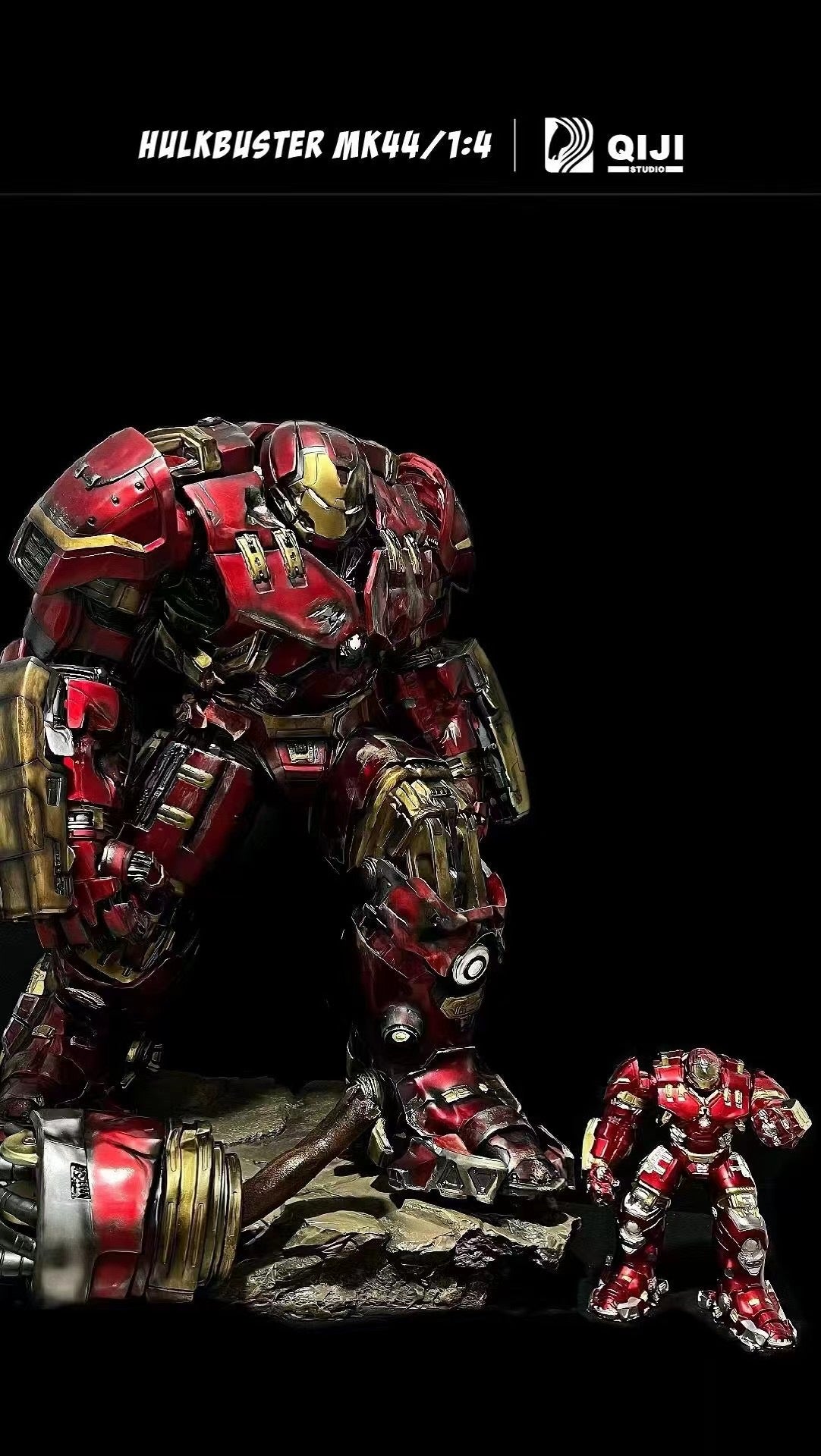 QiJi Studio - Hulkbuster MK44 | 反浩克装甲MK44