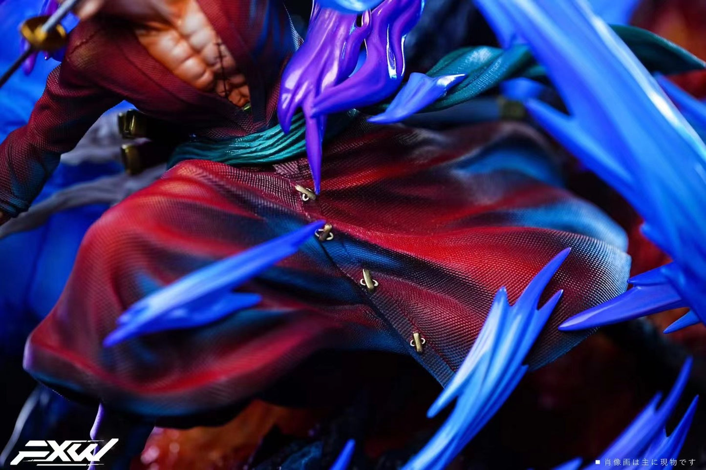 FXW Studio - Zoro Azure Dragon Seal Flowing Water | 索隆 青龙印 流水