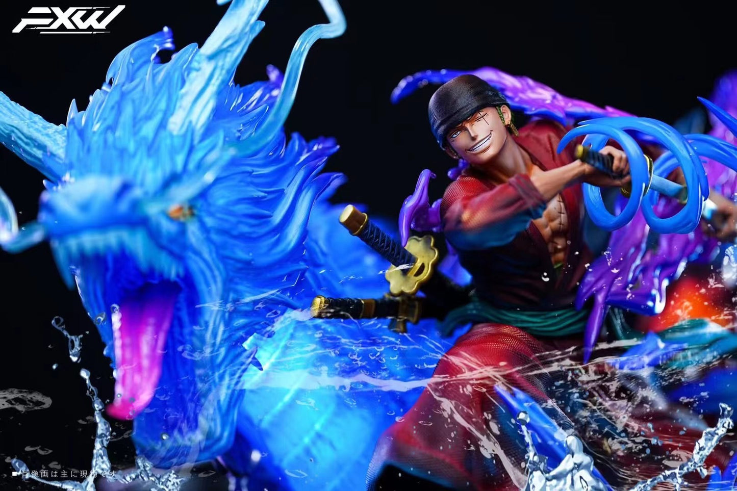 FXW Studio - Zoro Azure Dragon Seal Flowing Water | 索隆 青龙印 流水