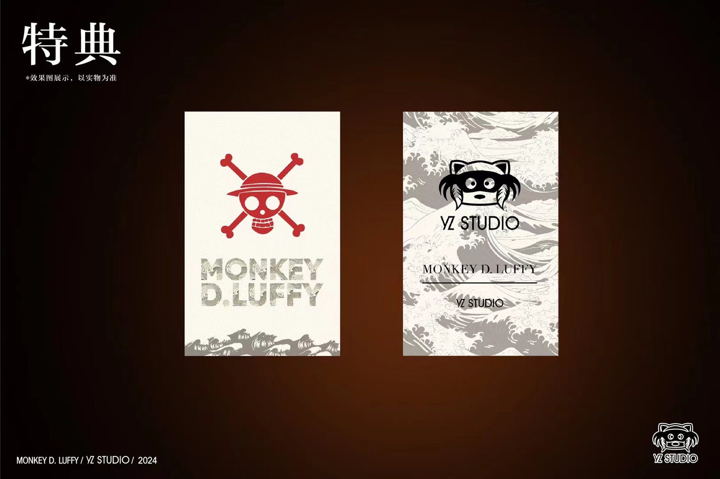 YZ Studio - Hug Fish Luffy | 抱鱼路飞