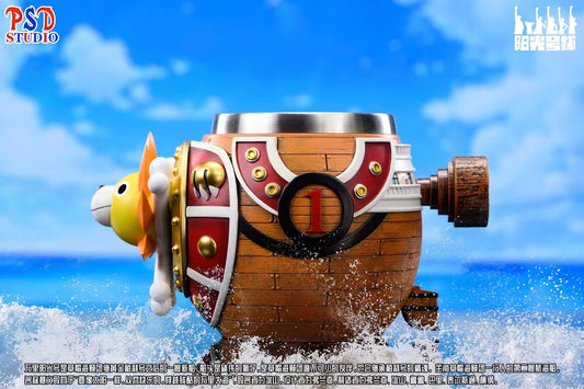 PSD Studio - Thousand Sunny Cup | 阳光号杯