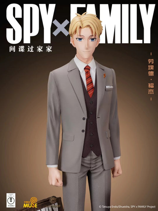 Parhelion Studio - Licensed Spy x Family Forger Family | 版权 间谍过家家 福杰一家