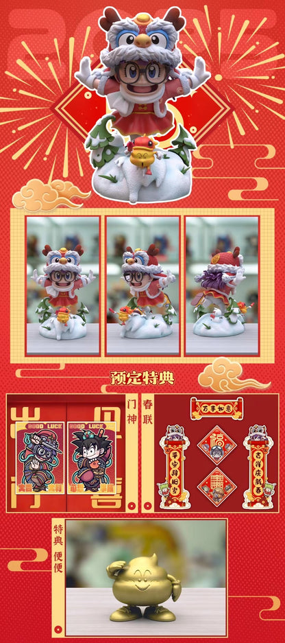 ZOR Studio - New Year Arale 2025 | 新春阿拉蕾2025