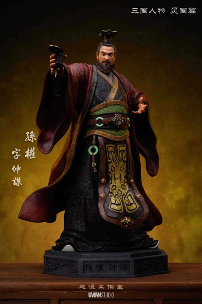 Uman Studio - Wu Series Sun Quan | 吴系列 孙权