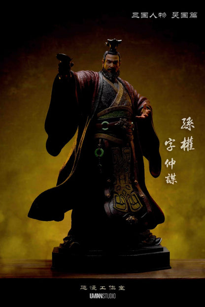 Uman Studio - Wu Series Sun Quan | 吴系列 孙权