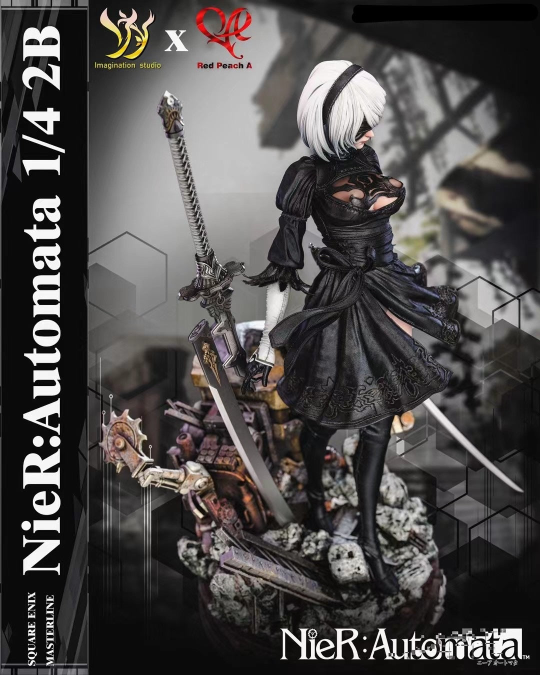 Imagination Studio x Red Peach A - NieR:Automata 2B | 尼尔机械纪元 2B