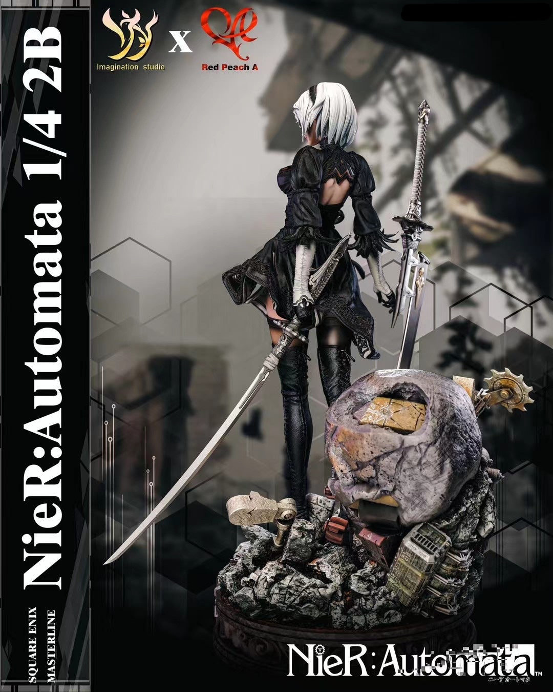 Imagination Studio x Red Peach A - NieR:Automata 2B | 尼尔机械纪元 2B