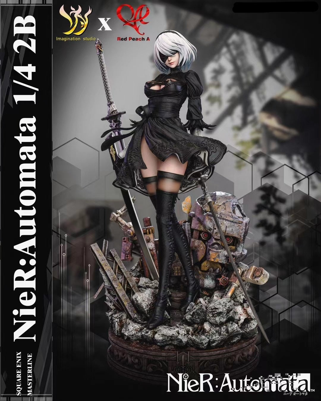 Imagination Studio x Red Peach A - NieR:Automata 2B | 尼尔机械纪元 2B