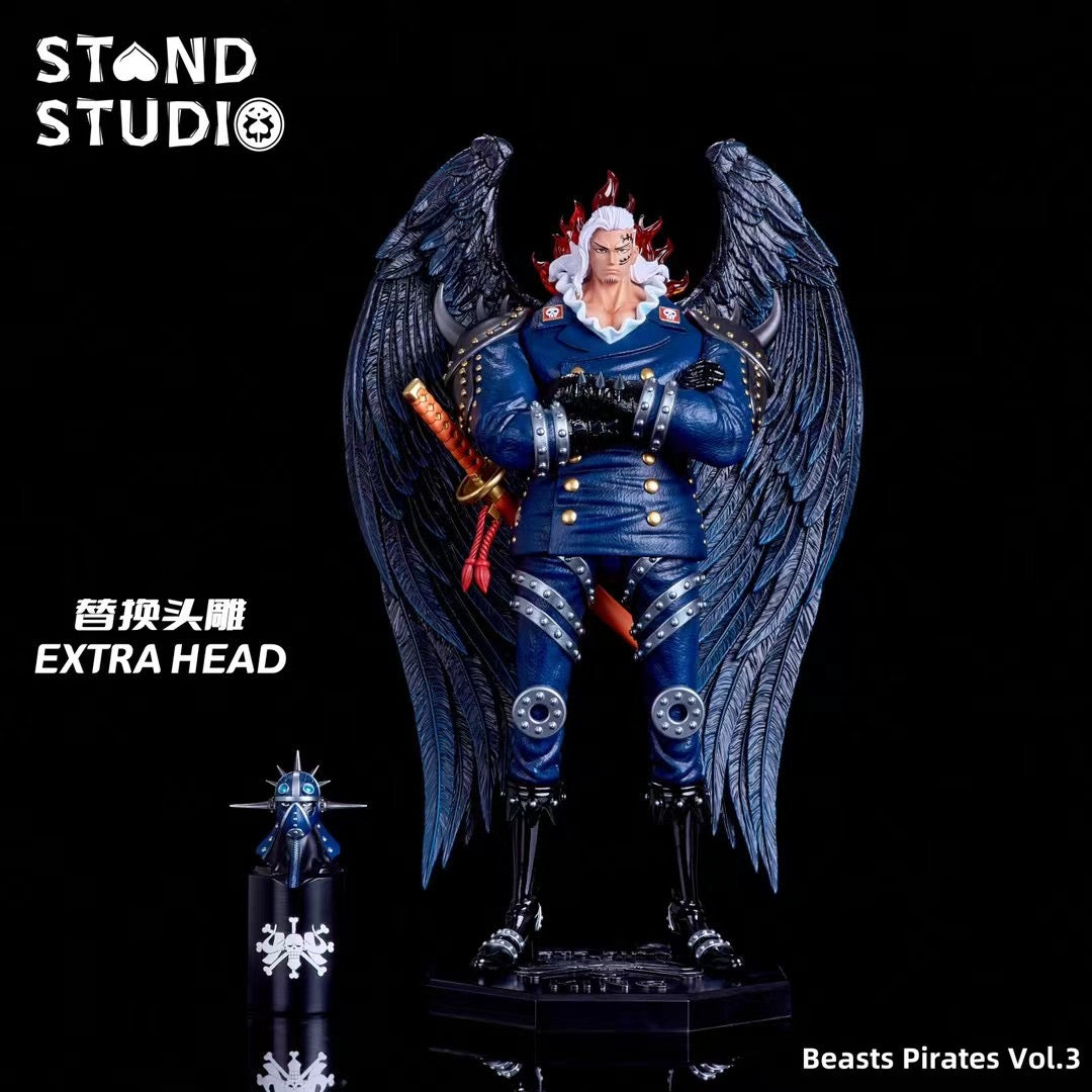 Stand Studio - King | 烬