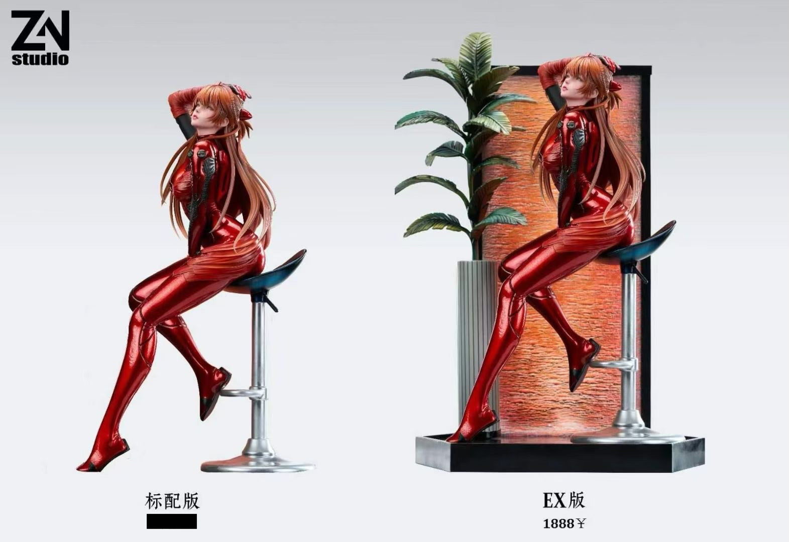 ZN Studio - Asuka Langley Soryu | 惣流·明日香·兰格雷– GameHarbors