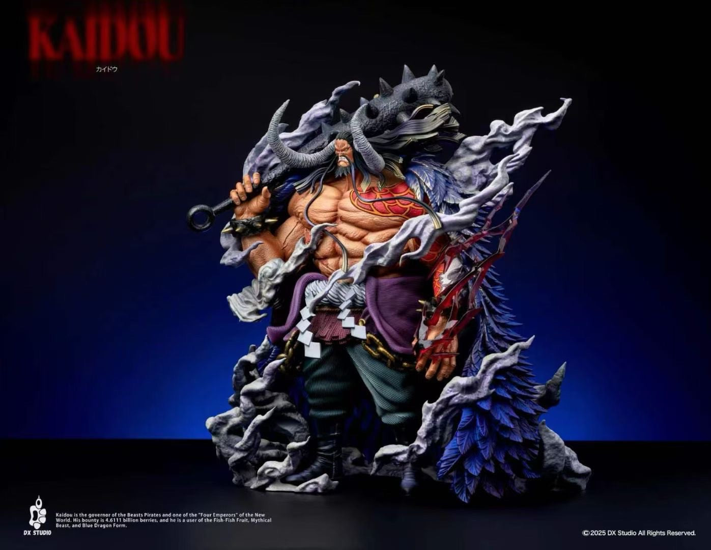 DX Studio - Kaido | 凯多