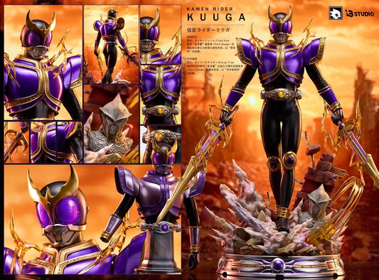 LB Studio - Kamen Rider Kuuga Titan Form | 假面騎士空我泰坦形态