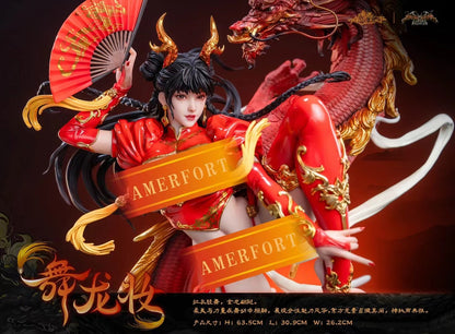 AmerFort Studio x Dark Dynasty - Dragon Dance | 舞龙