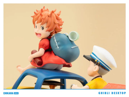 Chikara Studio - Ponyo on the Cliff (Desktop Series) | 悬崖上‮金的‬鱼姬 (桌面系列)