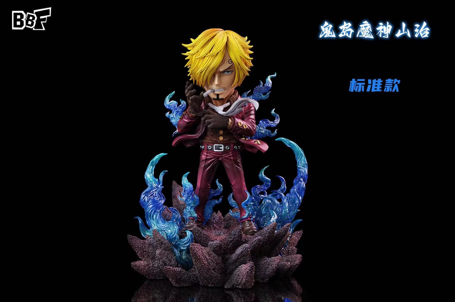 BBF Studio - Onigashima Sanji | 鬼岛山治