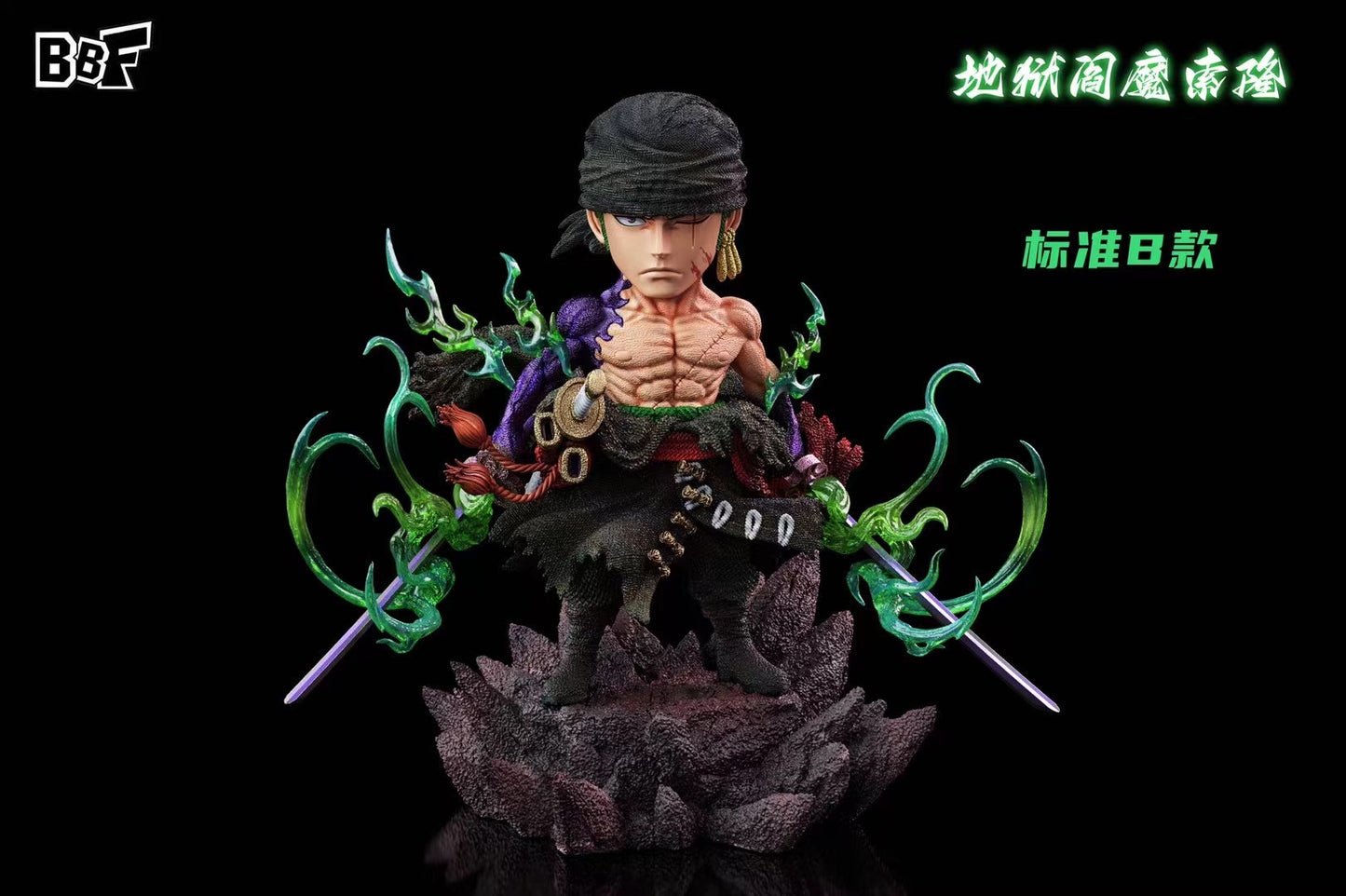 BBF Studio - Onigashima Zoro | 鬼岛索隆