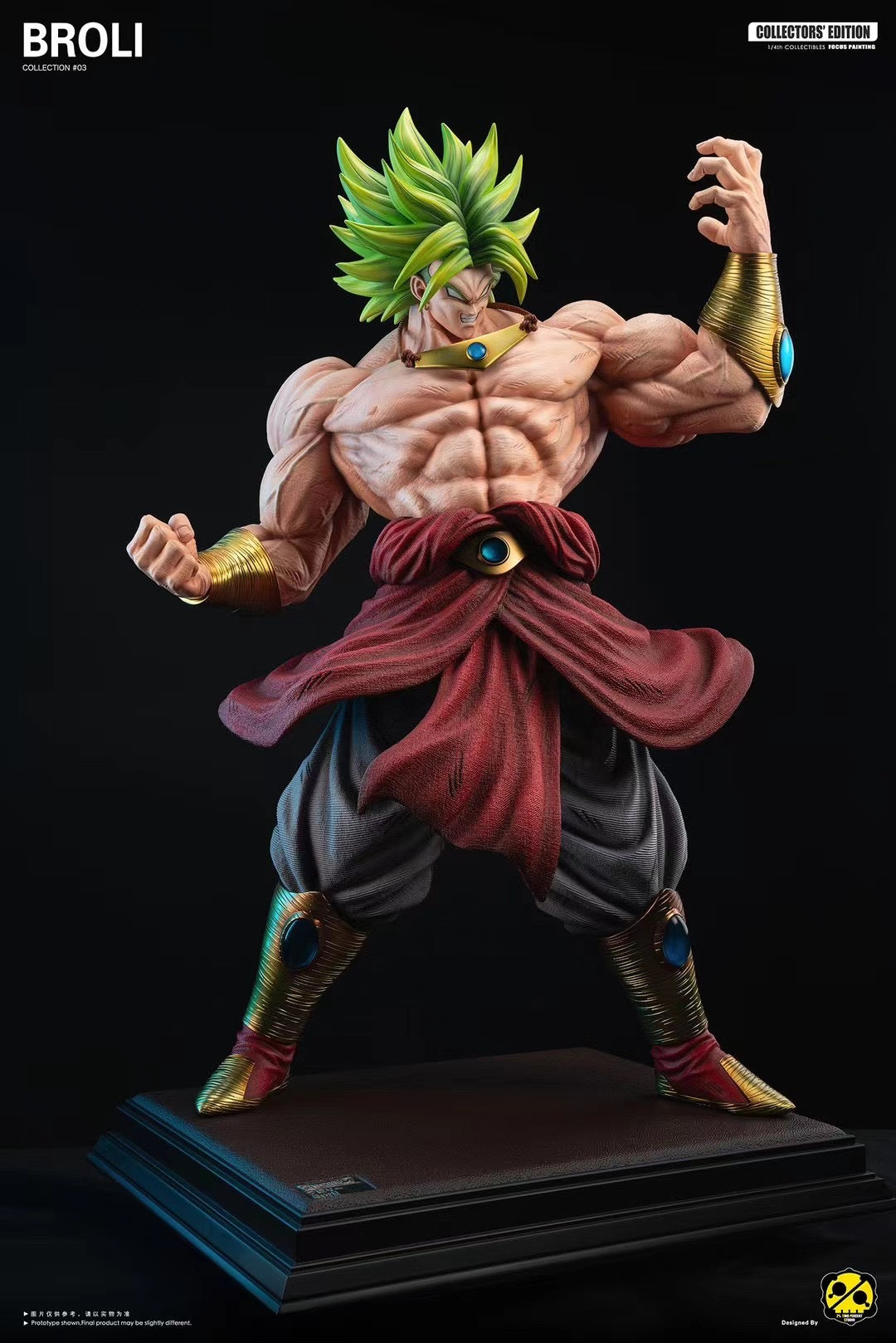 Two Percent Studio - Broly | 布罗利