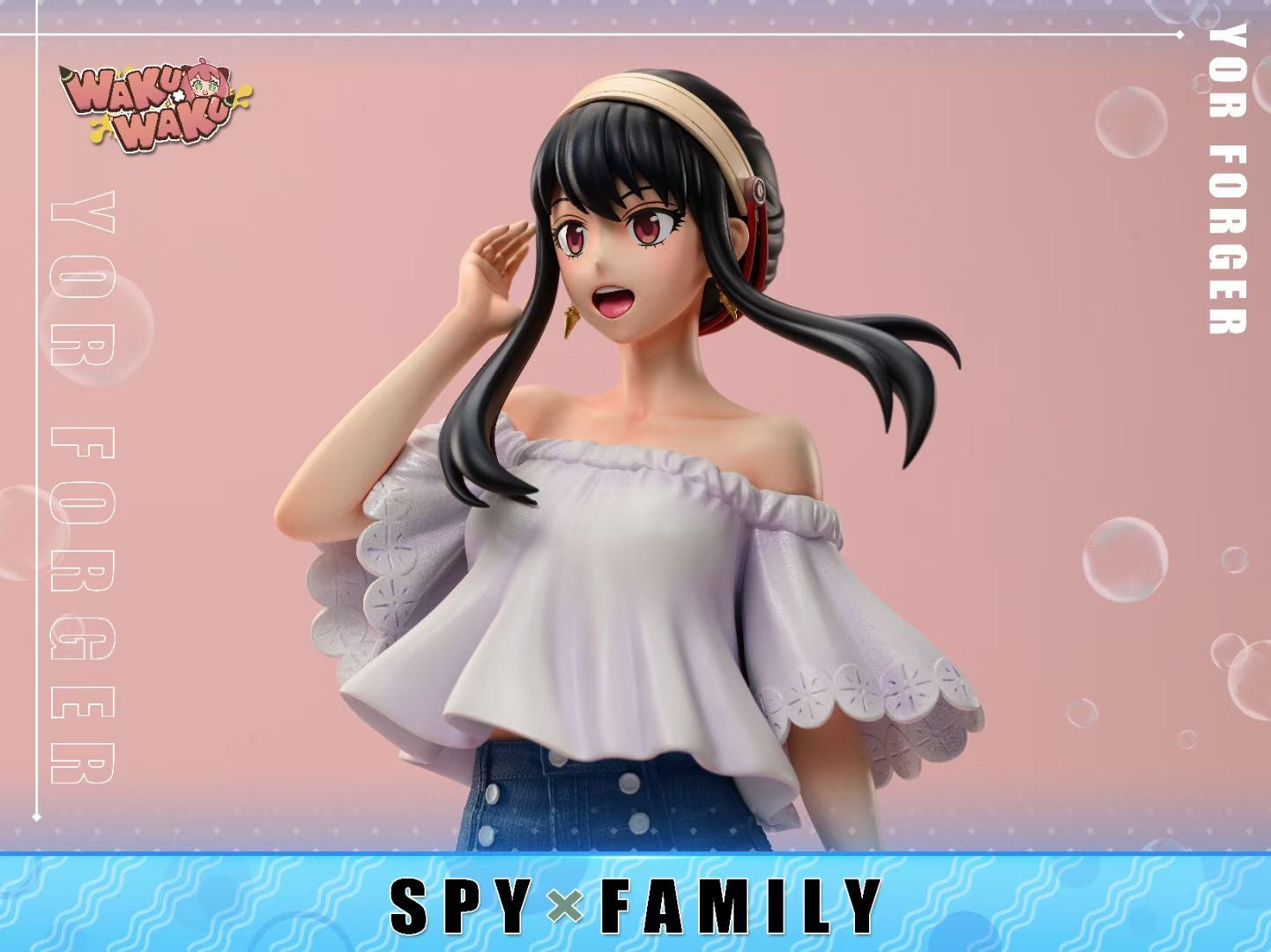 WakuWaku Studio - Spy x Family Yor Forger |《Spy x Family》约尔·福杰
