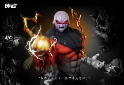 Sculpting Soul - Dragon Ball Z Jiren | 龙珠超 吉连