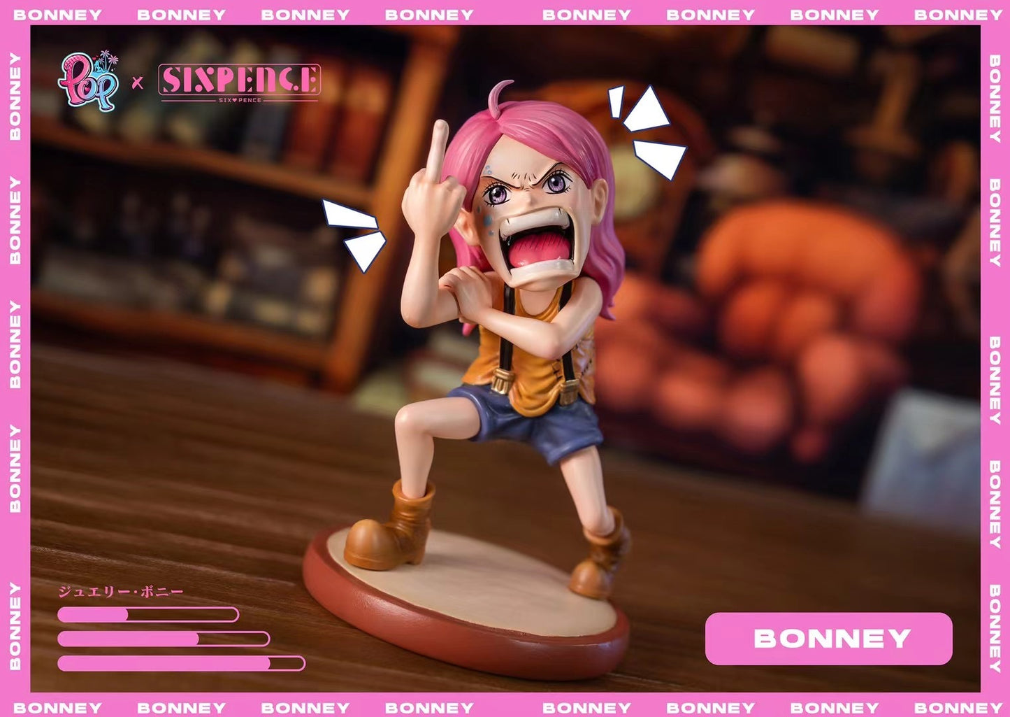 Six Pence x POP Studio - Young Jewelry Bonney | 小乔艾莉波妮