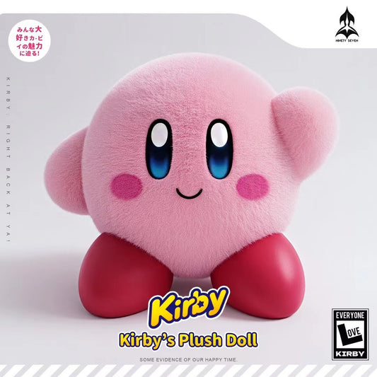 Ninety Seven Studio - Kirby | 星之卡比