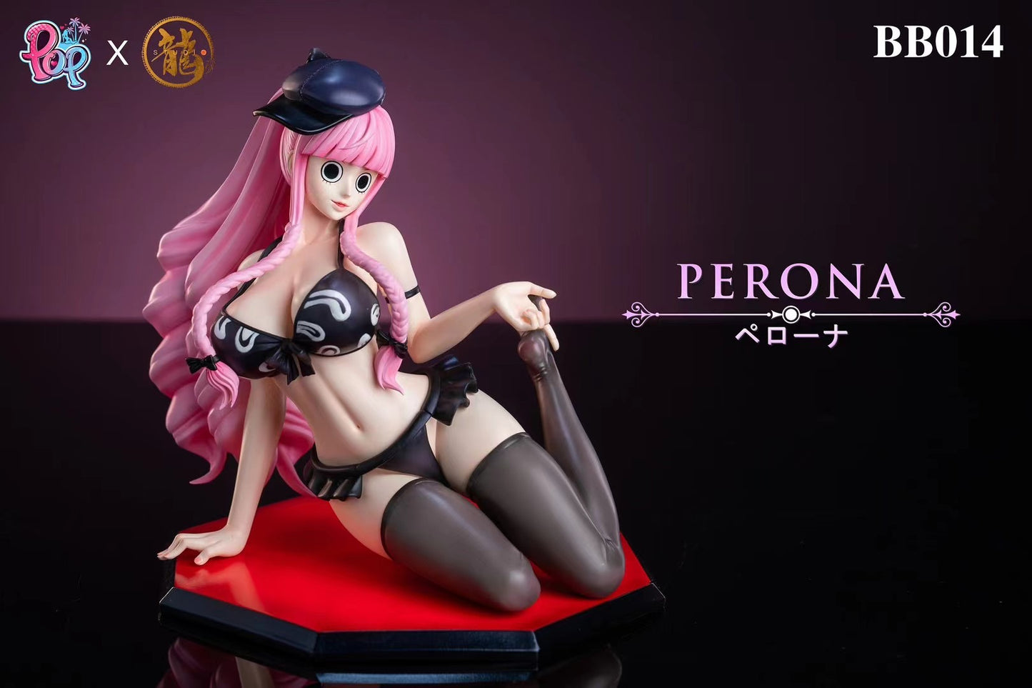 Dragon x POP Studio - BB Series Perona | BB系列 佩罗娜