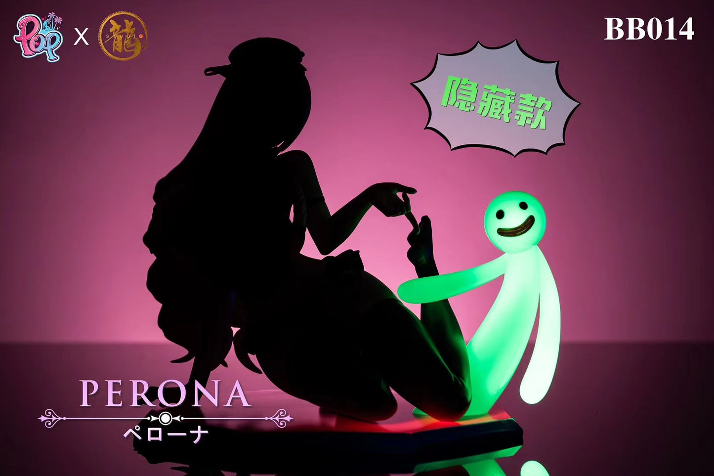 Dragon x POP Studio - BB Series Perona | BB系列 佩罗娜