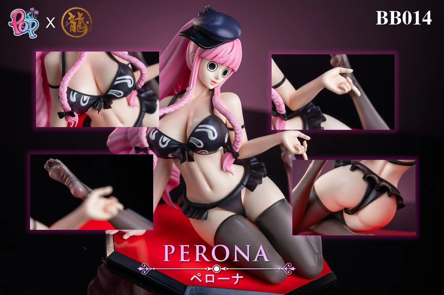 Dragon x POP Studio - BB Series Perona | BB系列 佩罗娜