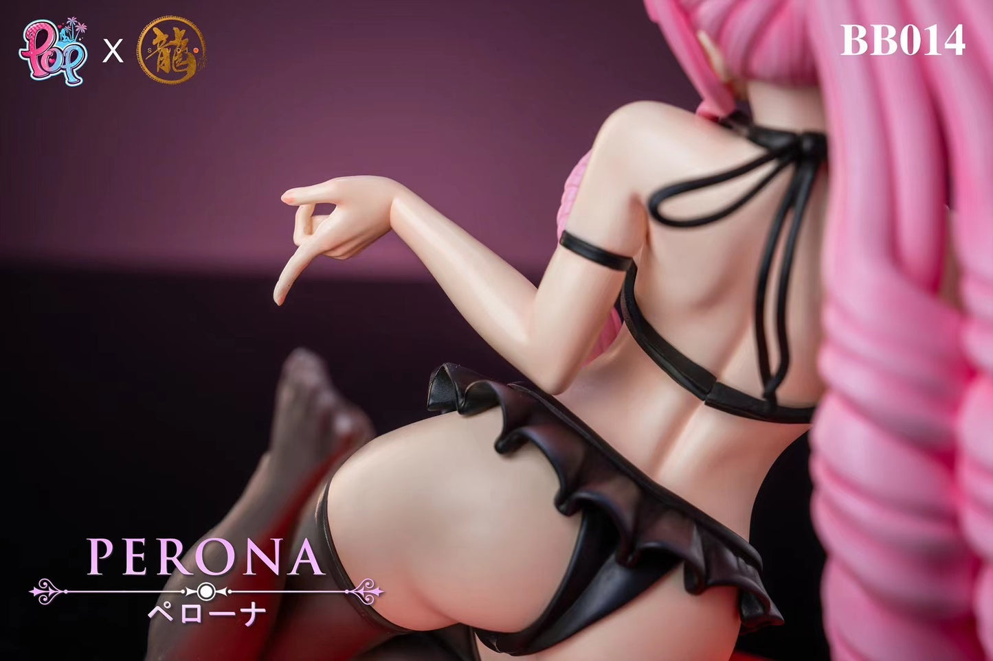 Dragon x POP Studio - BB Series Perona | BB系列 佩罗娜