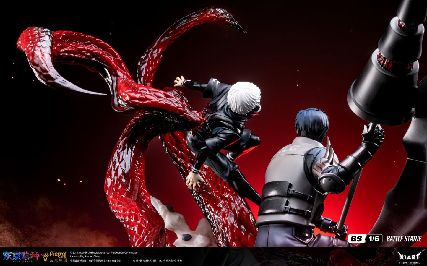 X1ART Studio - Licensed Kaneki vs Amon | 版权 金木研 vs 亚门钢太朗