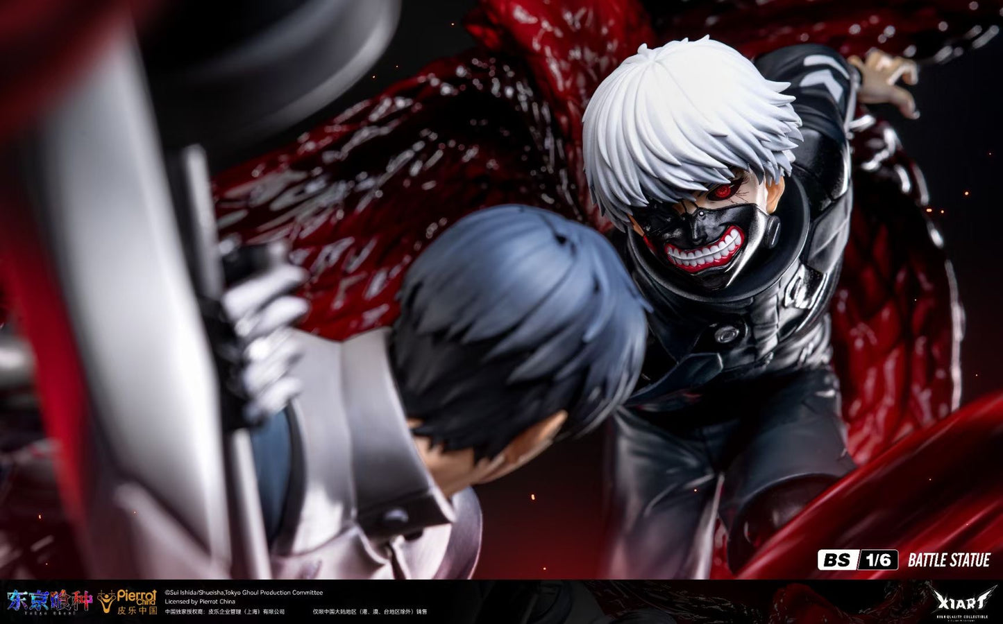 X1ART Studio - Licensed Kaneki vs Amon | 版权 金木研 vs 亚门钢太朗