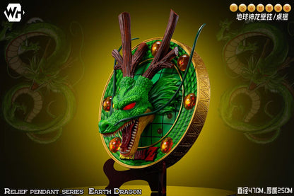 WH Studio - Earth Shenron 3D Wall Mount | 地球神龙3D立体壁挂