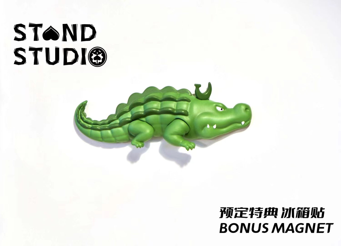 Stand Studio - Sir Crocodile | 沙·克洛克达尔