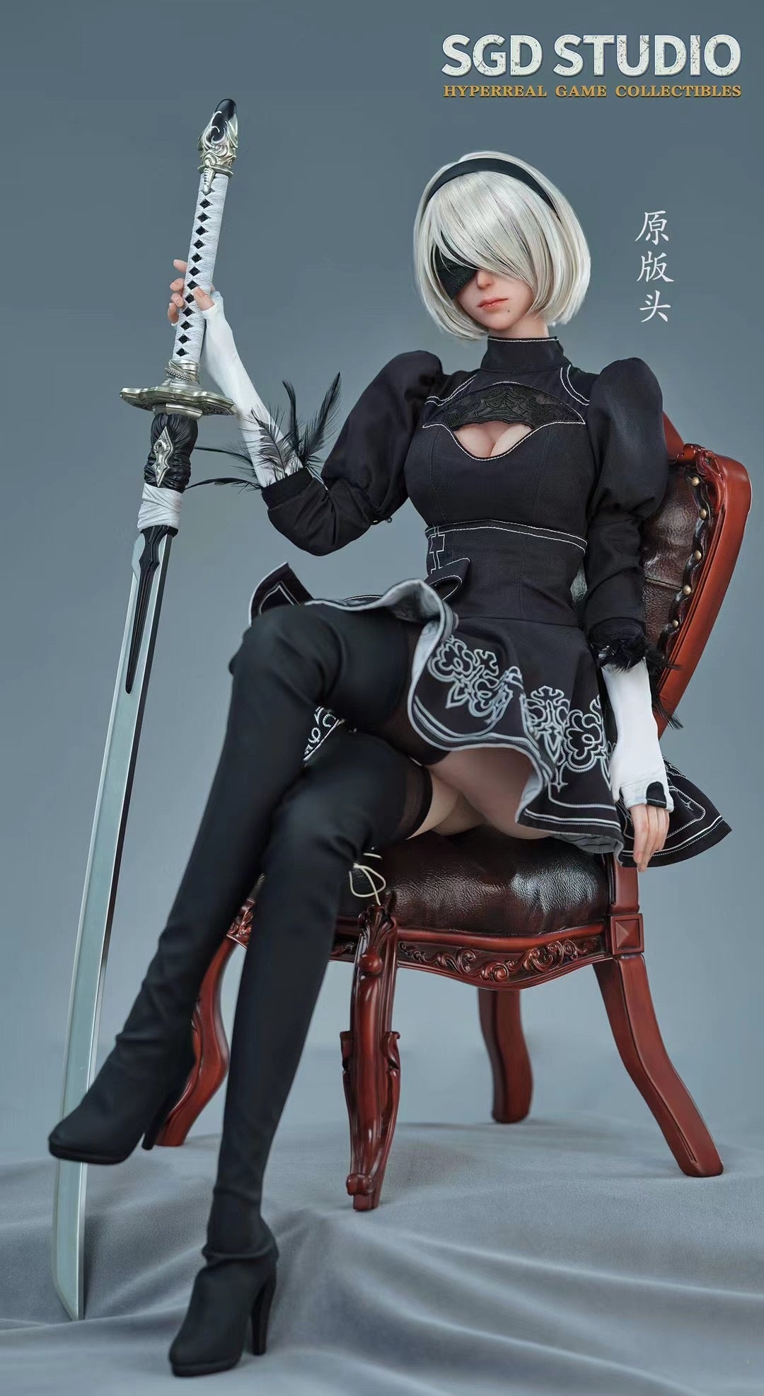 SGD Studio - Nier Automata 2B | 尼尔2B