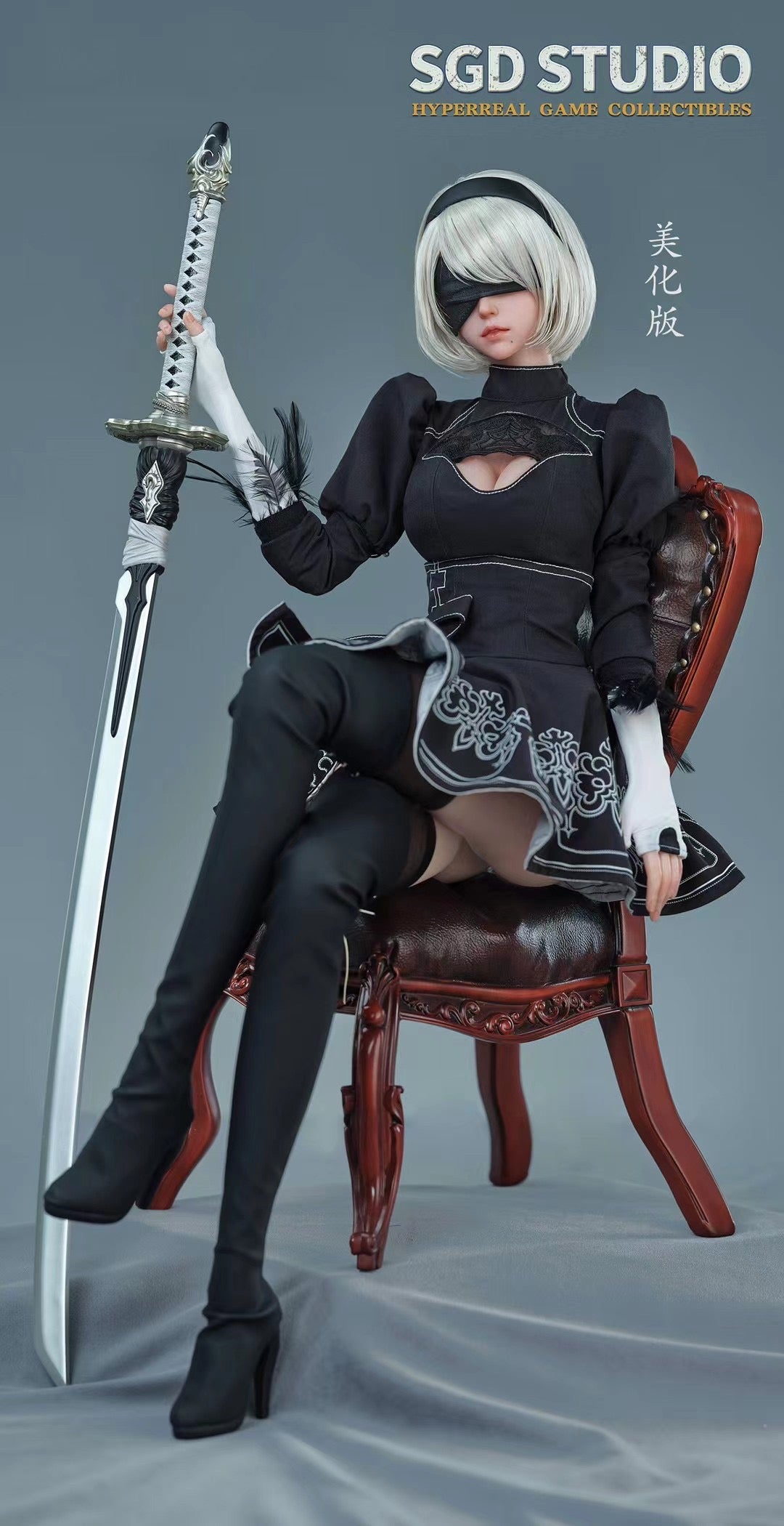 SGD Studio - Nier Automata 2B | 尼尔2B