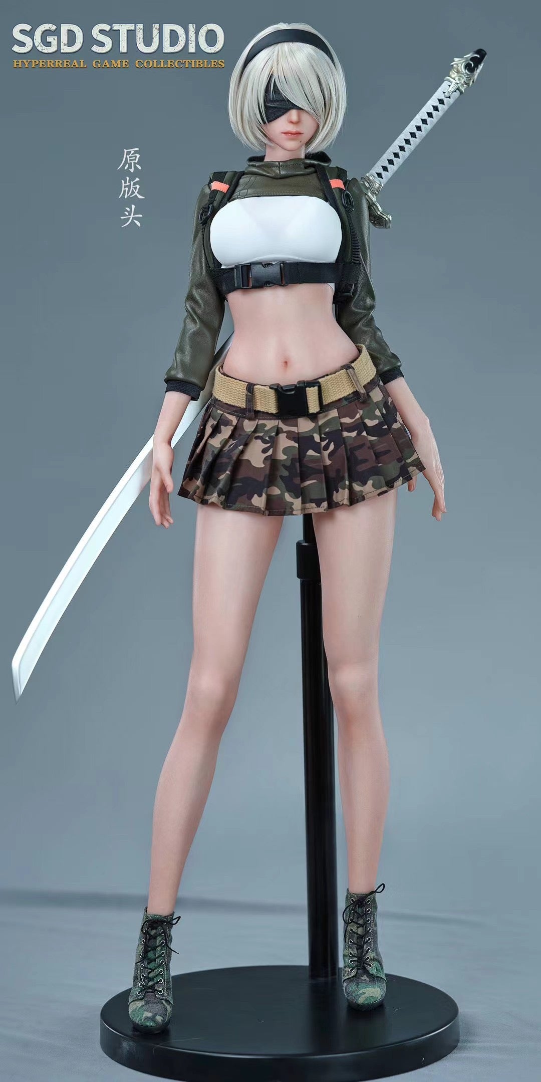 SGD Studio - Nier Automata 2B | 尼尔2B