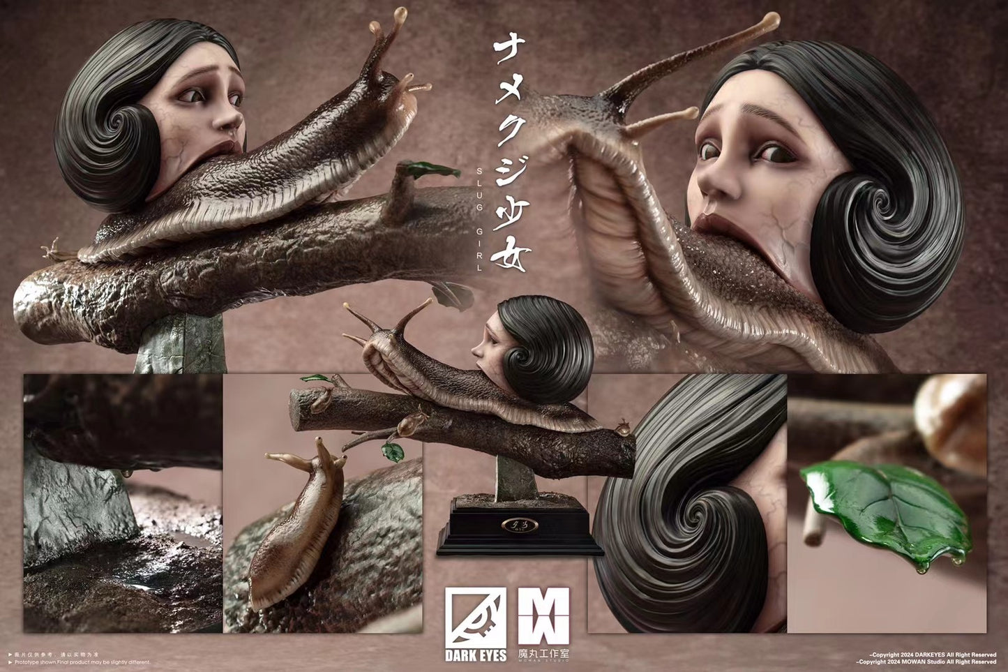 Mowan Studio x Dark Eyes Studio - OC Bizarre Treasure Collection Series Snail Girl | OC 诡怪臻藏馆系列 蜗牛少女