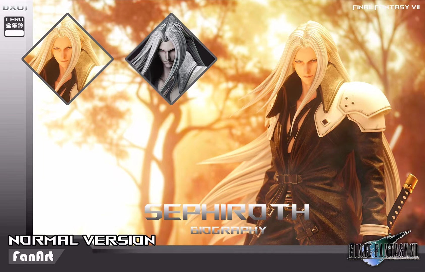 Fanart Studio - Sephiroth | 萨菲罗斯