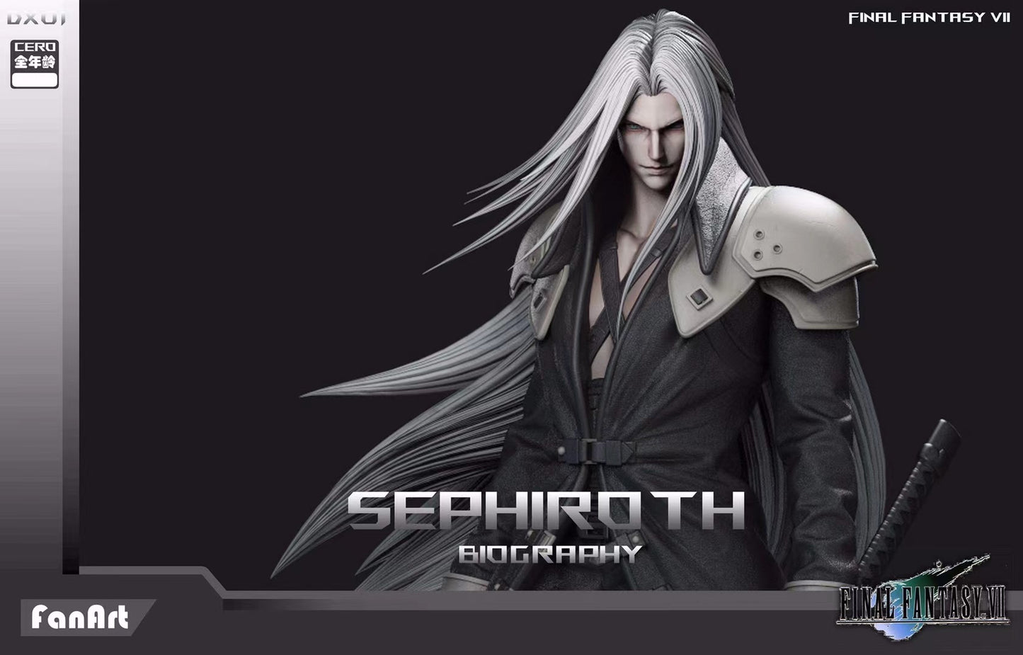 Fanart Studio - Sephiroth | 萨菲罗斯