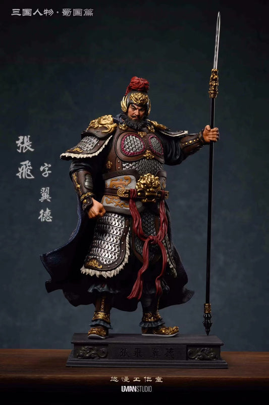 Uman Studio - Shu Han Series Zhang Fei | 蜀系列 张飞