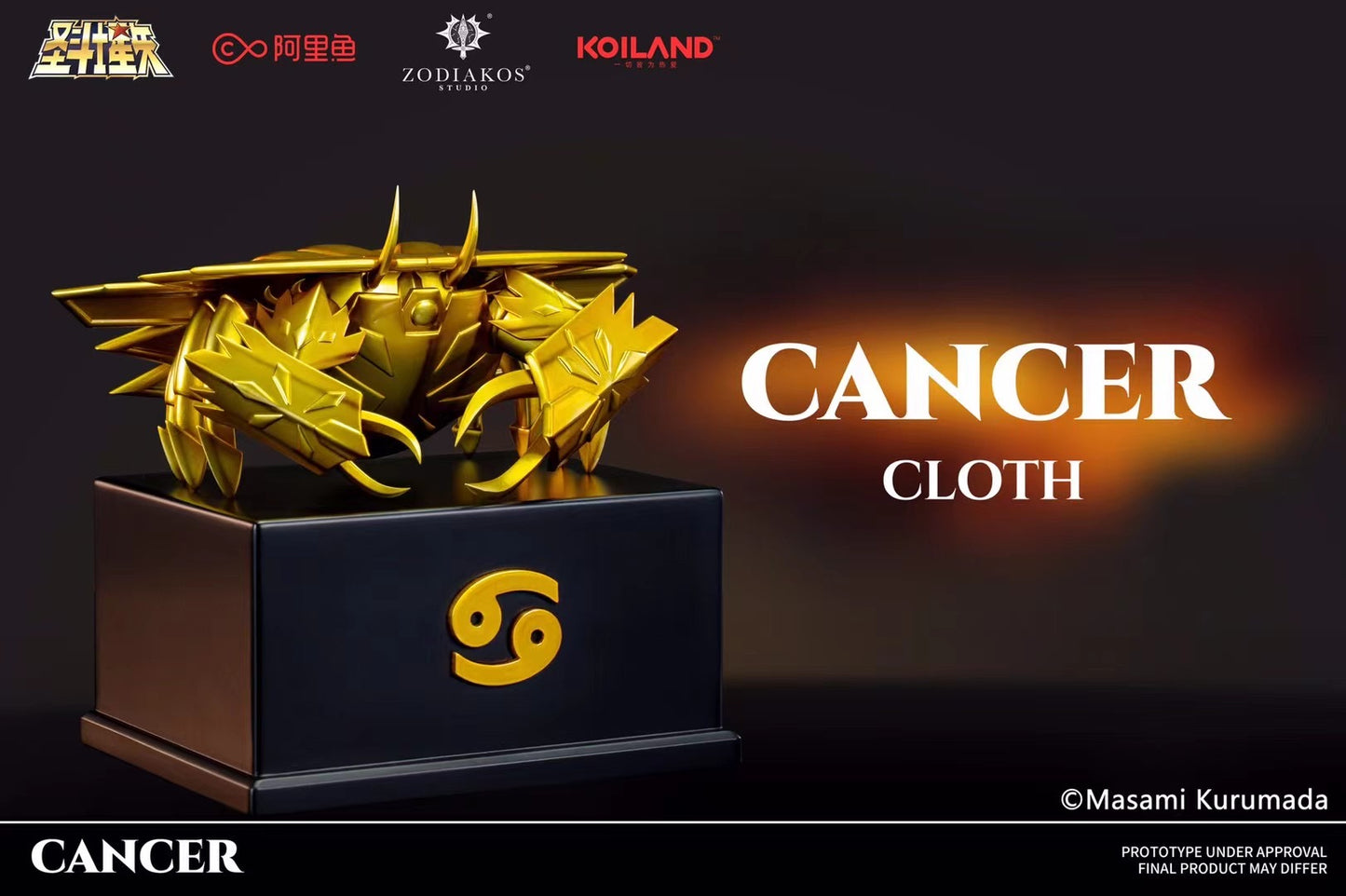 Zodiakos Studio - Licensed Cancer Cloth | 版权 巨蟹座圣衣形态