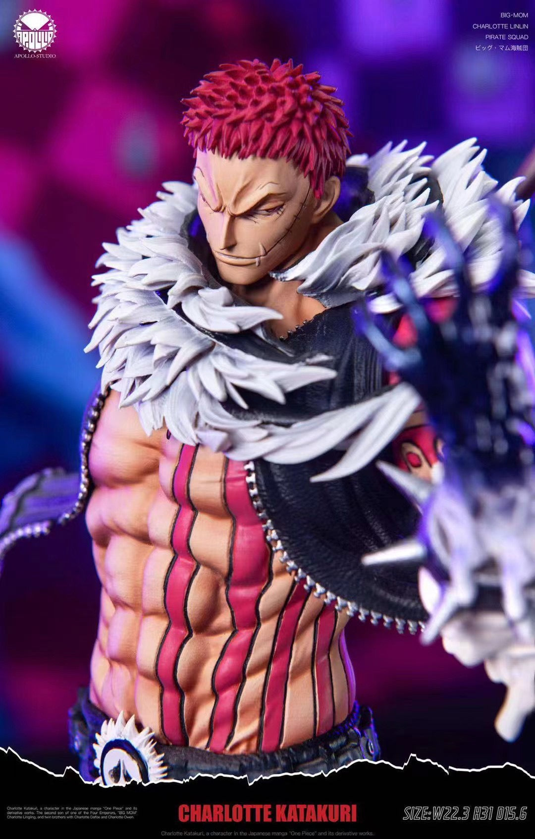 Apollo Studio - Charlott Katakuri | 卡‮库塔‬栗 卡二